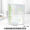 Envío Gratis Estilo Ins Cuaderno de Hojas Sueltas A5 PVC Doble Hebilla Diario Álbum de Tarjetas Cuaderno Libro Único Cubierta Transparente