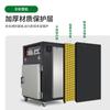 Secador tipo caja, Secador de plástico, Horno industrial, Bandeja de acero inoxidable, 5 capas, 9 capas, Secado por máquina de moldeo por inyección, Totalmente automático