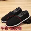 Auténticos zapatos de tela del viejo Pekín con suelas gruesas de llanta, zapatos de trabajo antideslizantes y resistentes al desgaste, zapatos hechos a mano resistentes a pinchazos, transpirables para trabajos en obra