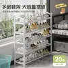 Zapatero para la entrada de la casa, zapatero estrecho de múltiples niveles para el recibidor, adecuado para apartamentos de alquiler y dormitorios, zapatero pequeño y simple
