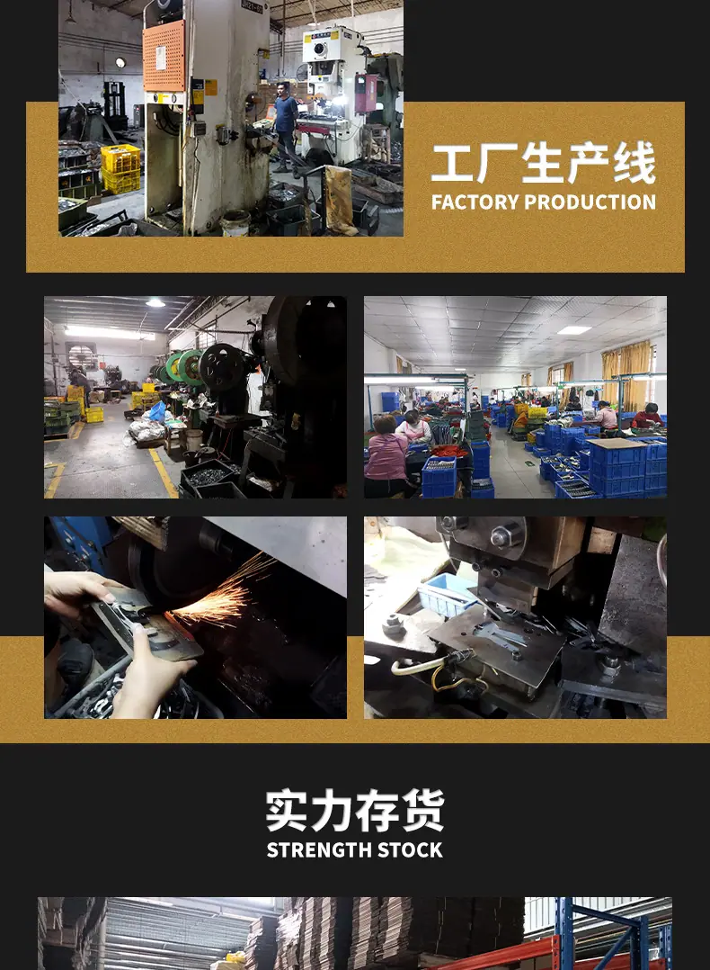 工厂分割图_02