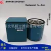 Suministro de fábrica 8-97049708-0/L40226 /SP-862 elemento filtrante de filtro de aceite