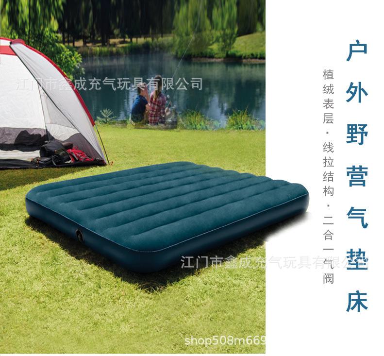 12294155234_480832951