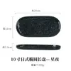 Atacado de fábrica placa de sushi de pedra cerâmica japonesa oval longa placa de churrasco bandeja simples placa de sobremesa atacado