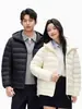 Casaco de inverno Luotuo mesmo estilo 90% plumas de pato jaqueta de plumas feminina para atividades ao ar livre anti-vazamento de plumas impermeável quente com capuz casaco de plumas masculino