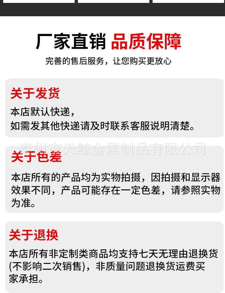 大图_09.jpg