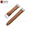 Adecuado para Galaxy Watch7/6/5/4 Correa Inferior de Goma Suave 40/42/44/46 Suela de Goma Correa de Cuero Impermeable