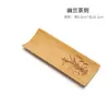 Bandeja de té electrónica pinza de té pequeña aguja de té cucharilla de té té disfrutar del té Loto juego de té kung fu accesorios seis caballeros