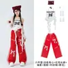 Disfraces de Jazz para Niñas Conjunto de Verano de Tirantes a la Moda Ropa de Práctica de Baile para Niña Ropa Trendy de Street Dance Estilo Urbano