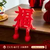 Adornos de Personajes de la Fortuna 3D para Fiesta de Inauguración, Creación de Ambiente, Montaje de Fotos, Artículos de Decoración para Ceremonia de Mudanza a Casa Nueva