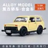 Modelos de Autos de Aleación Transfronterizos, Autos Deportivos, Vehículos Todoterreno, Camionetas, Varias Series, Puertas que se Abren, Juguetes para Niños, Autos de Retracción