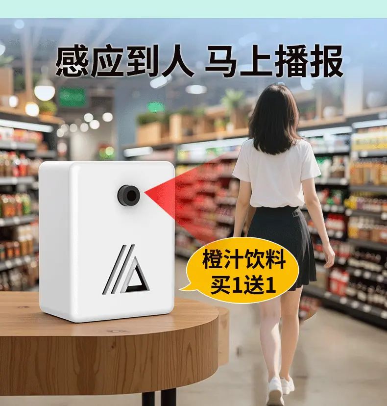 小方盒详情_03