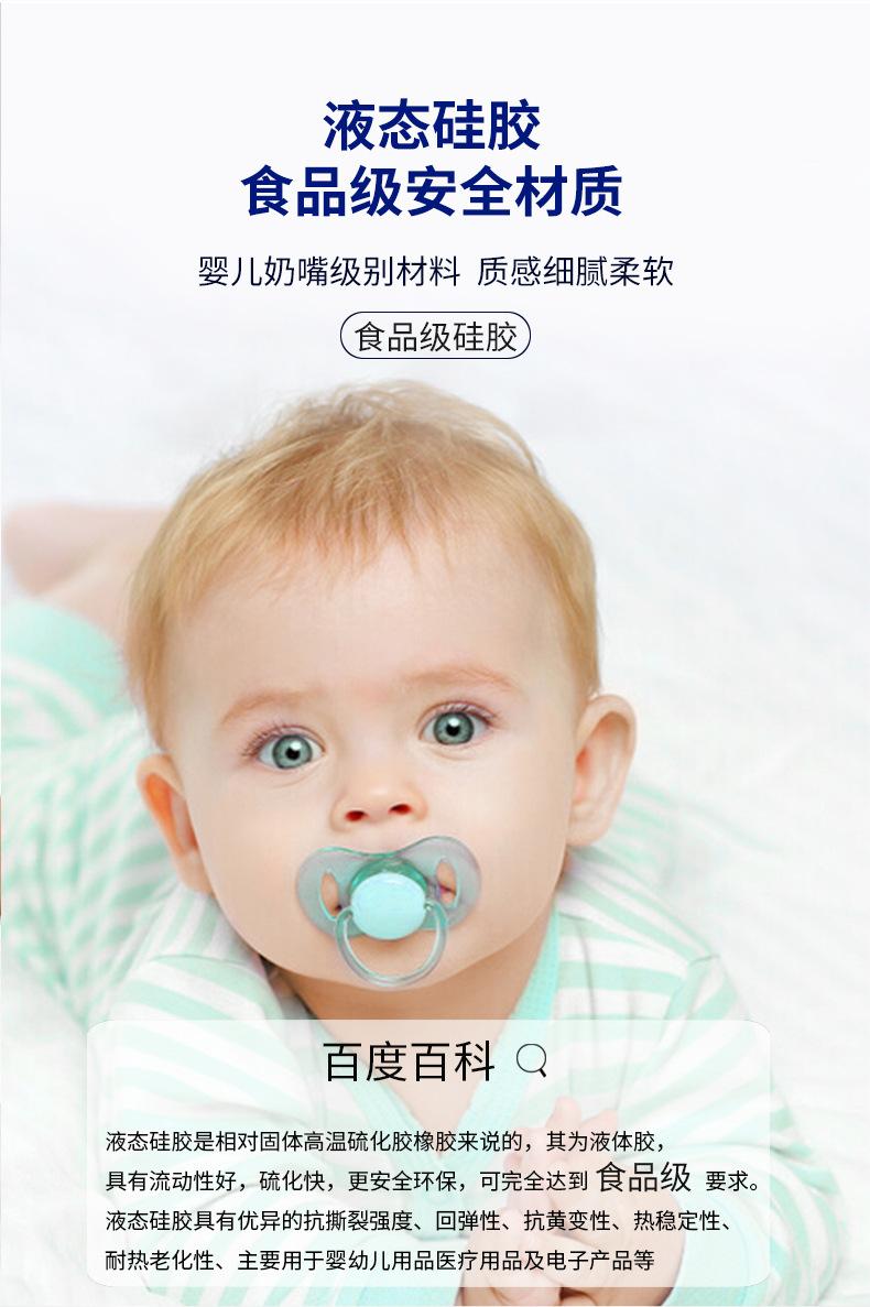 未标题-1(3)_02
