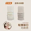 Seleção premium de aquecedores de perna Lolita de cashmere de cor sólida para outono e inverno, meias empilhadas com fita estilo japonês, meias para panturrilha femininas