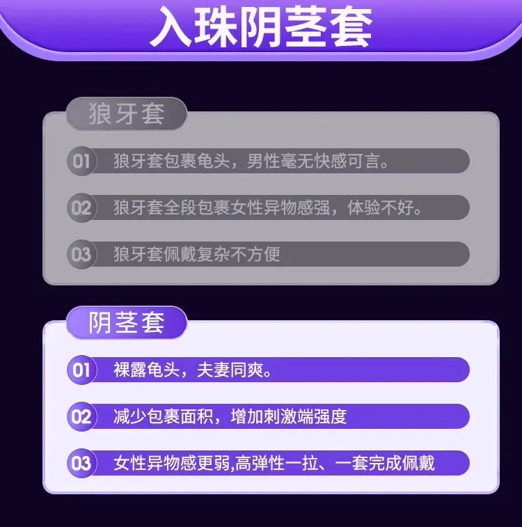 描述图_05.jpg