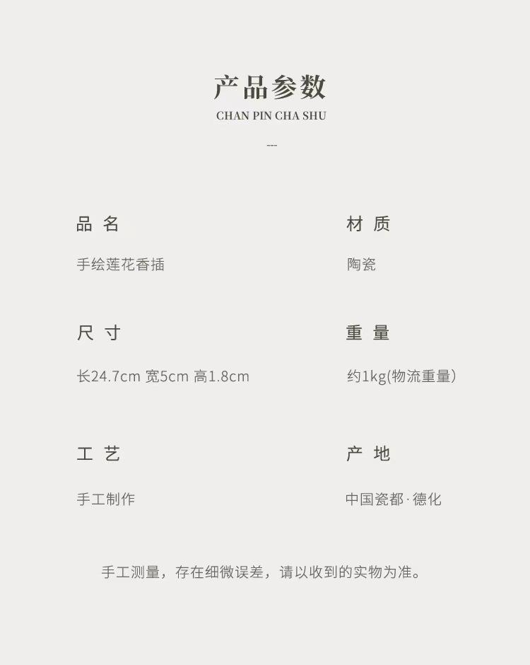 微信图片_20220708224739