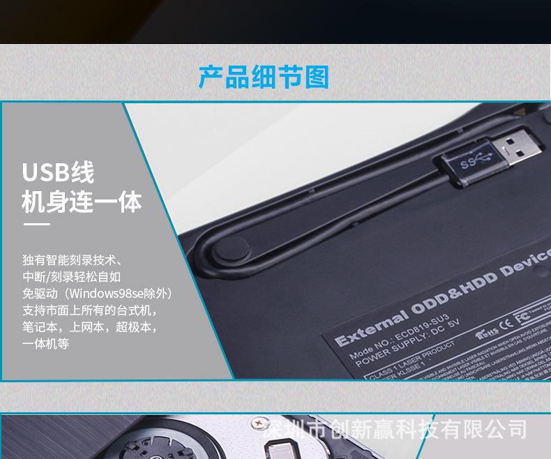 S3详情中性_08