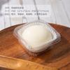 Pastel crujiente de yema de huevo Snow Mei Niang ajenjo artemisia caja verde soporte de papel fruta Qingming horneado caja de ampolla transparente soporte interior embalaje de postre