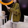 Abrigo de punto holgado de estilo perezoso para mujer, suéter de cuello vertical, cárdigan, otoño e invierno, 2023