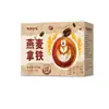 Café Negro, Café Negro con Frijol Blanco de Riñón, Café Instantáneo, Café Negro con Frijoles Blancos de Riñón, Café de Yunnan, Café al por Mayor, Polvo de Café Instantáneo