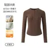 Camiseta Básica de Manga Larga Henley de Lyocell Ajustada para Mujer, Se Puede Usar como Capa Interior o Exterior, Nuevo Estilo 2026, Top Camiseta de Mujer de Gama Alta con Cuello en V