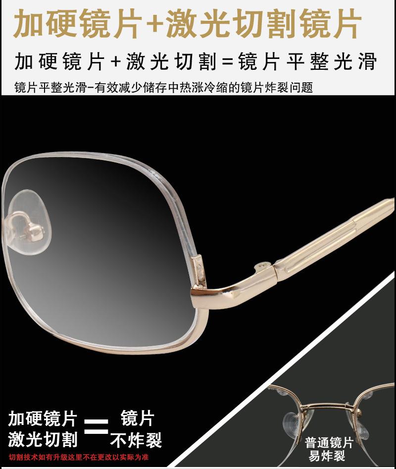 男近半框_09.jpg