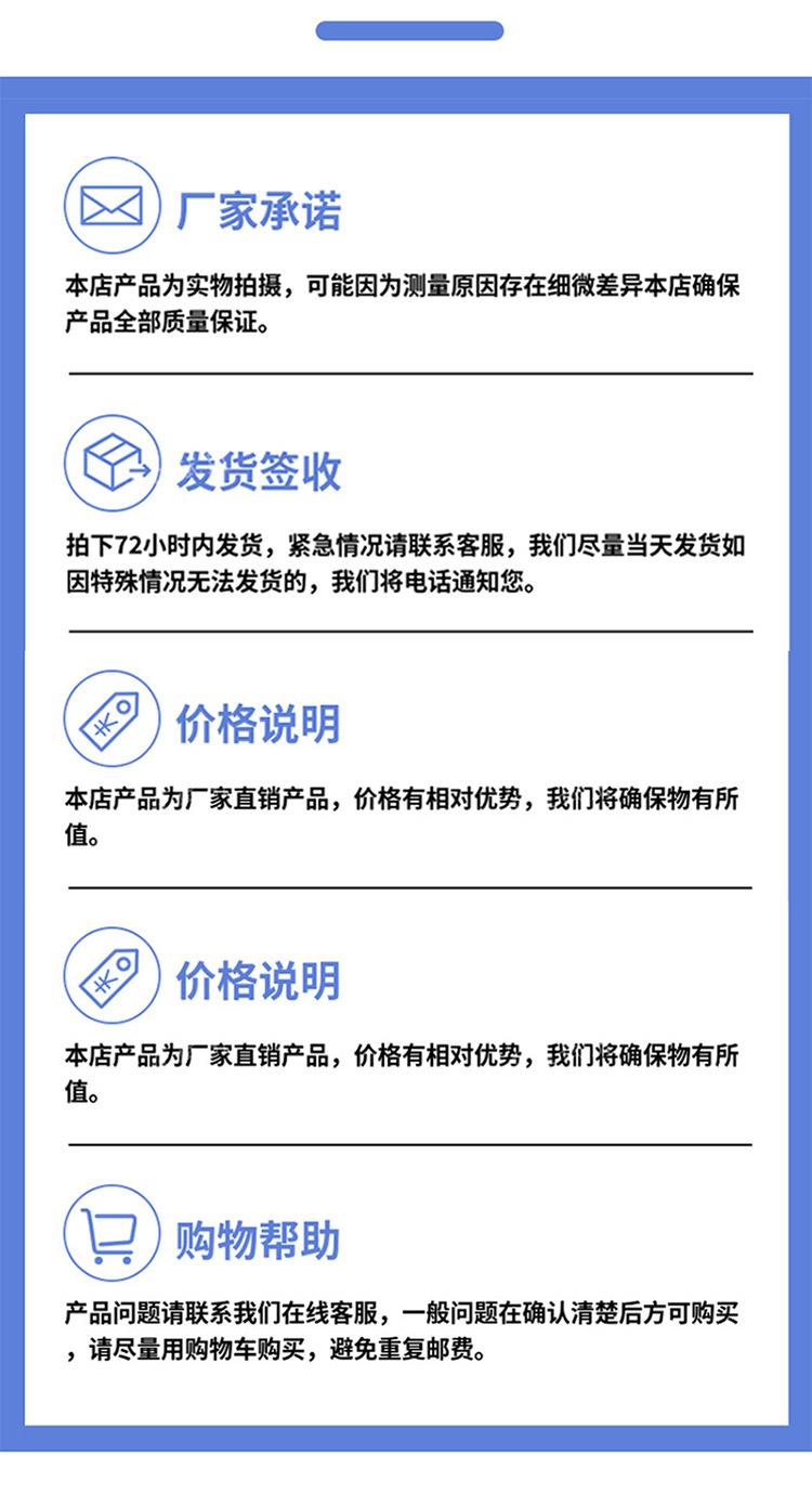 防烤防水锥形塞