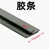 GM20 Accesorios para Escritorio de Oficina Tubo Redondo de Aleación de Aluminio Tira de Goma Panel de Pantalla Partes de Estación de Trabajo Columna Cilíndrica Tira de Tarjeta de Plástico