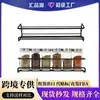 Estante de almacenamiento de cocina sin taladro, estante de pared, estante para botellas de especias, estante de almacenamiento de pared para aceite, sal, salsa y vinagre