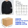 Moletom popular estilo esportivo retrô com gola redonda personalizado, moletom Stone Island solto e simples, moletom moderno estilo americano com gola redonda