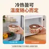 Tigela para Conservar Flores Begônia Estilo Novo, Marmita de Cerâmica Grau Alimentício Segura para Micro-ondas, Tigela para Frutas, Conjunto de Louças Atacado