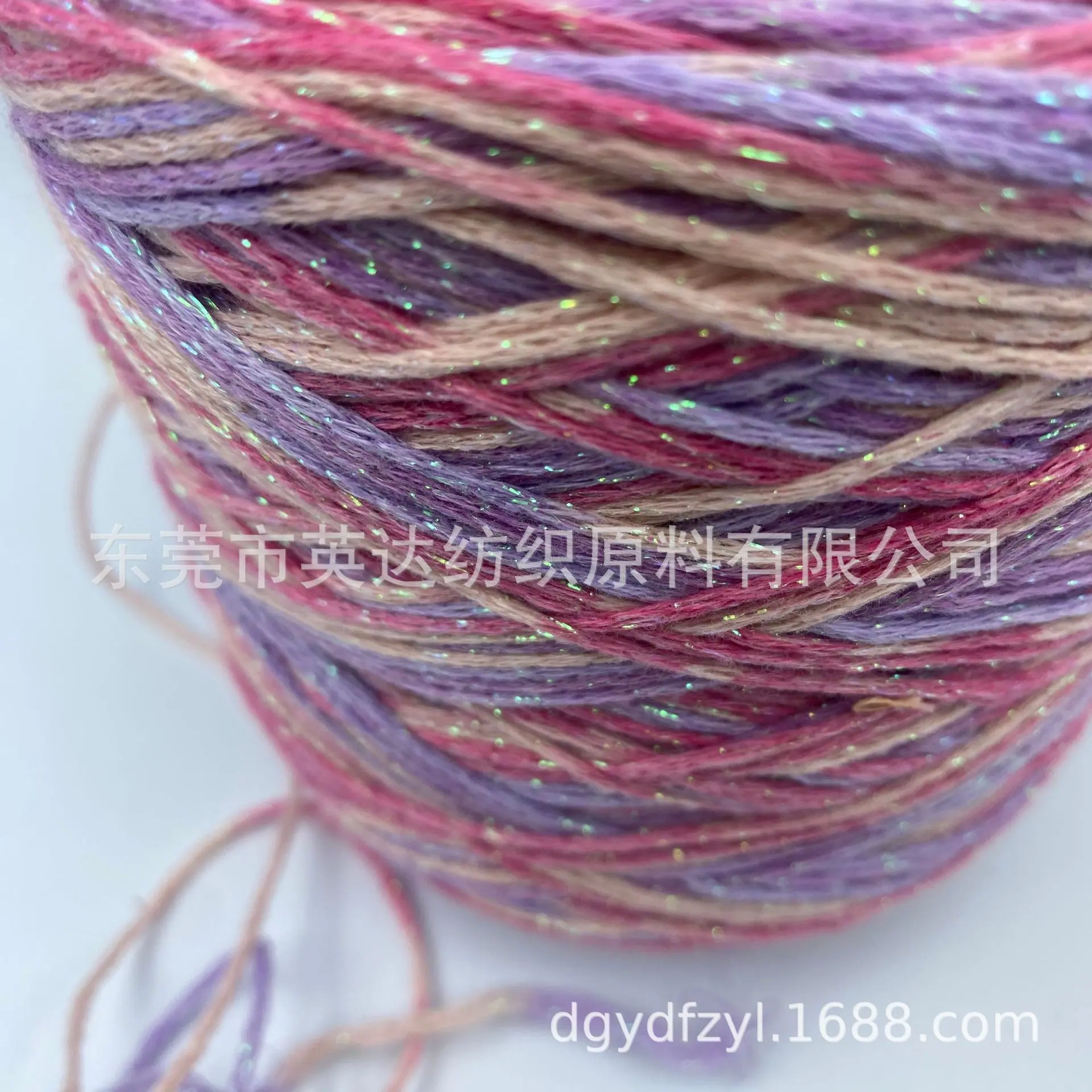 炫彩紫粉 发绿光  (2).JPG