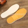 Suela de ZapatoAdulto Bricolaje Casa Zapato de Tela Suela de Pantufla de Algodón Tacón Bajo Suela Plana Compuesto de Espuma de Goma Suela de Zapato