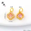 Tienda de Oro Mismo Estilo Arena Dorada Accesorios DIY Incrustado con Circonita Colgante de Trébol de Cuatro Hojas Pulsera Collar Colgante Accesorios de Joyería para Mujeres