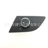 56D959565 interruptor de espelho retrovisor adequado para PASSAT PASSAT 2014-2015