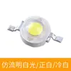 Contas de Lâmpada LED de Imitação de Lúmen 1W Contas de Lâmpada LED Patch de Alta Potência 3W Luz Branca Quente Contas de Lâmpada LED Colorido de Alta Brilhança Contas de Lâmpada RGB