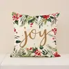 Funda de Cojín Estampada de Lino Sintético de Venta Caliente Decoración con Atmósfera Navideña Cojín de Respaldo para Sofá Funda de Almohada para Mesita de Noche de Dormitorio