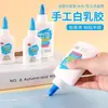 Flores de papel crepé de látex blanco hechas a mano, pegamento para carpintería para maquetas de bricolaje, papel de seda, pegamento lavable para manualidades