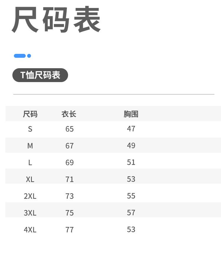 上部分_05.jpg