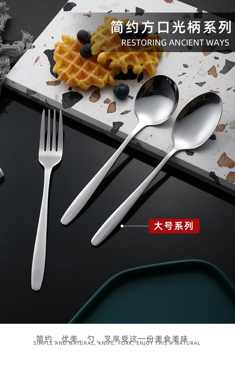 详情_03
