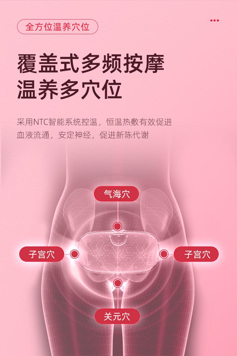 暖宝宝_07.jpg