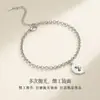 Pulseras de Pareja Botón, un Par de Regalos de San Valentín Estilo Ins Nicho, Modernas y Sencillas, Pulseras Dos en Uno para Hombres y Mujeres