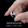 Anillo Abierto de Mariposa para Mujer, Lujo Ligero, Sentido de Alta Gama, Mariposa, Circonita, Anillo Bonito Personalizado para Mujer, Regalo para Novia