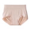 Ropa interior sin costuras para mujer Extra Grande de Cintura Alta para Levantar Cadera y Contraer Vientre Talla Grande Transpirable Levanta Cadera para Niña Gordita Bragas Anti-exposición