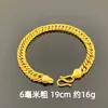 Loja de Ouro Mesmo Estilo Pulseira Banhada a Ouro para Homens, Corrente de Chefe, Design Ousado de Chicote de Cavalo, Cor Duradoura, Acessório da Moda, Estilo Old Money