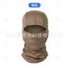 Casco de camuflaje Tactical Chief para exteriores, para montar a caballo, cobertura total, para montañismo, protección solar, protección contra insectos, secado rápido, capucha para las cuatro estaciones.