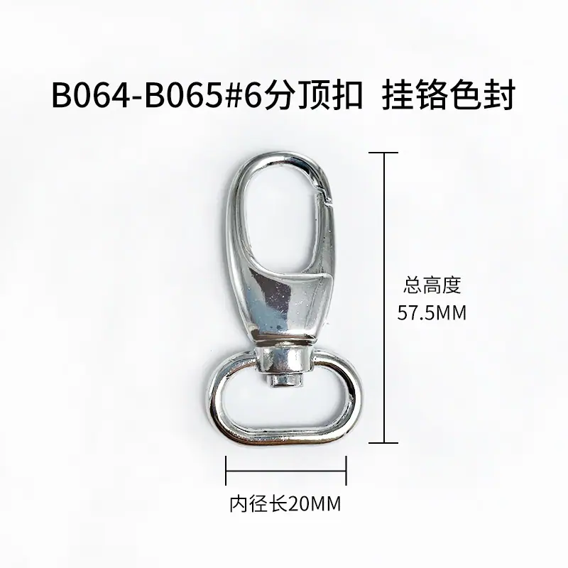 B064-B065