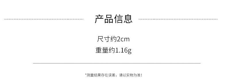 尺寸.jpg