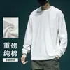 Suéter de color liso de otoño Camiseta interior de algodón manga larga holgada para hombre y mujer Camiseta básica combinable en todo momento Camiseta top Camisa para llevar debajo Ropa interior