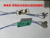 Lista Completa de Accesorios para Máquinas de Empaque - Tipo Universal, Motor Único, Doble Motor, Semiautomático, Varios Interruptores, Microinterruptores